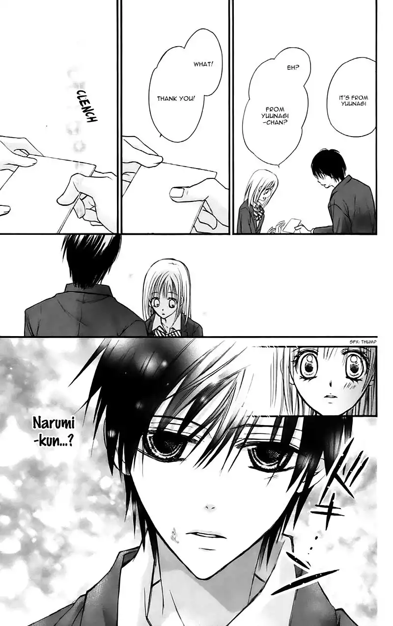 Namida Usagi - Seifuku no Kataomoi Chapter 17 24